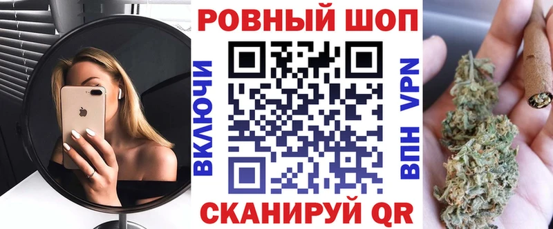 Продажа наркотиков Нолинск А ПВП  КОКАИН  ГАШИШ  Бошки Шишки 
