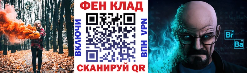 Amphetamine Premium  KRAKEN вход  Нолинск  купить наркотик 