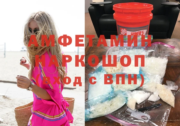 mdpv Богданович