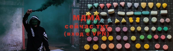 mdpv Богданович