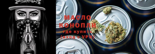 spice Лабытнанги