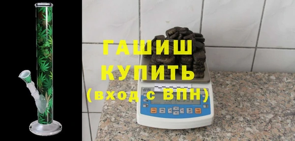 не бодяженный Лихославль