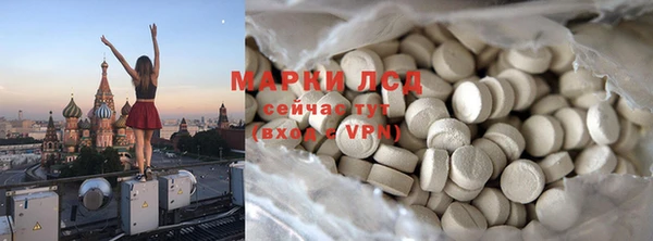 MDMA Premium VHQ Богородицк