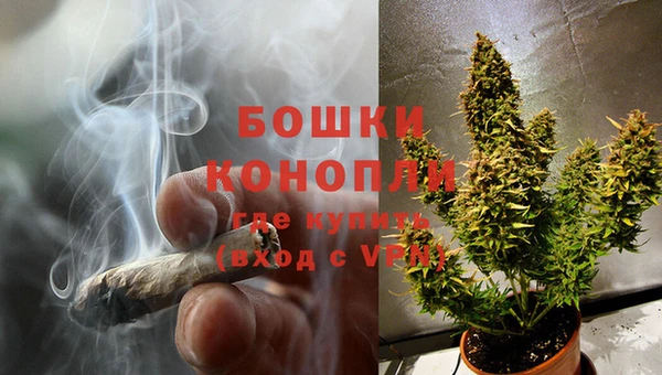 меф Липки