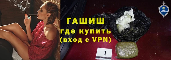 не бодяженный Лихославль