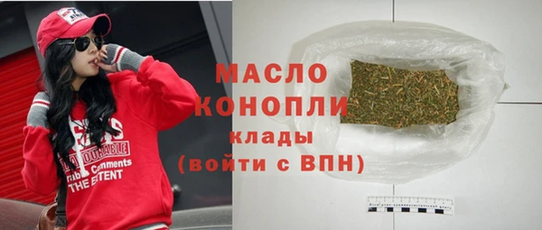 MDMA Premium VHQ Богородицк