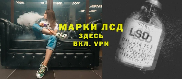 меф Липки