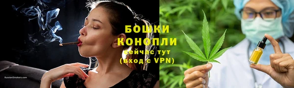 не бодяженный Лихославль