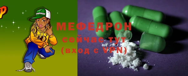 mdpv Богданович