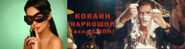 меф Липки