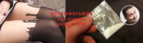 не бодяженный Лихославль