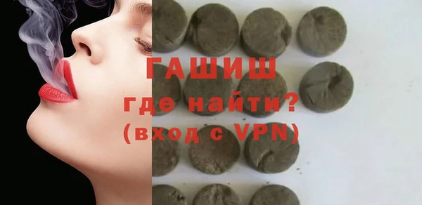 меф Липки