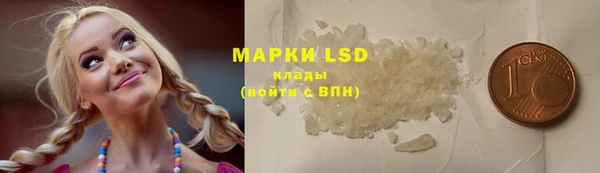 меф Липки
