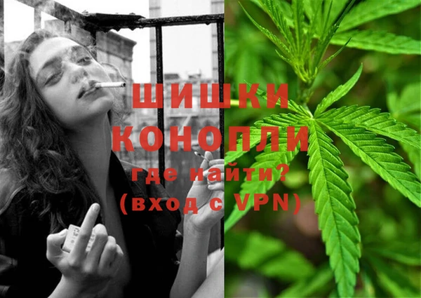 стафф Лагань