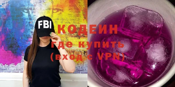 не бодяженный Лихославль