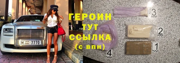 не бодяженный Лихославль