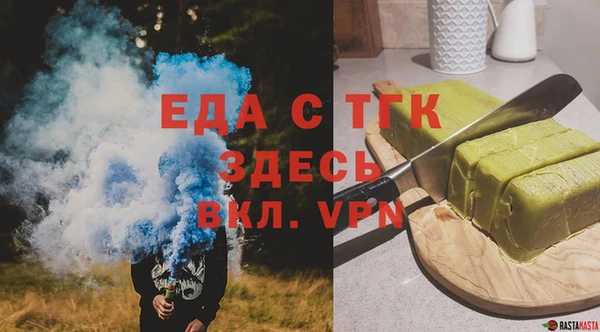 не бодяженный Лихославль