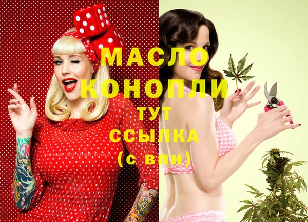 меф Липки