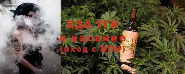 герыч Лиски