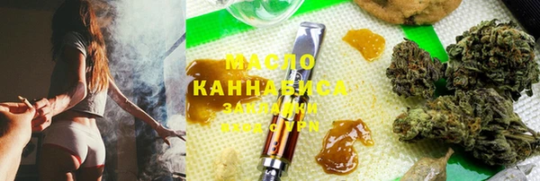 не бодяженный Лихославль