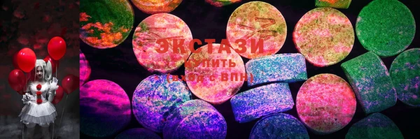меф Липки