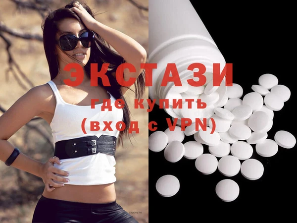 меф Липки
