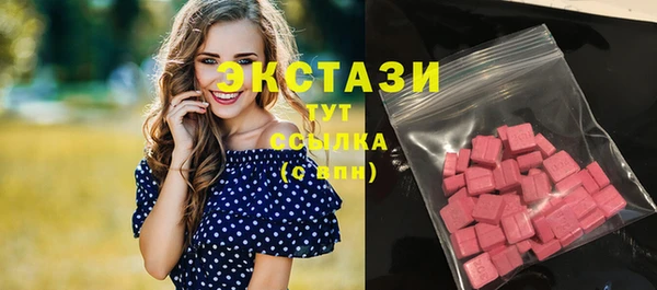 герыч Лиски