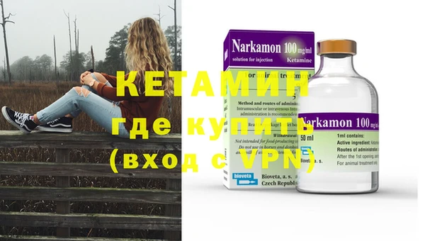 меф Липки