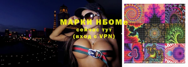 не бодяженный Лихославль