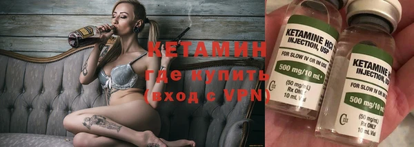 меф Липки