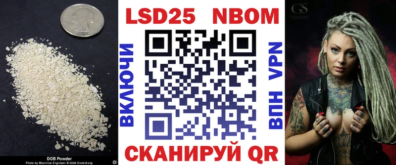 ЛСД экстази кислота  Нолинск 